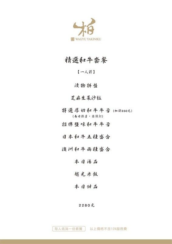 242083096_2712163582263850_4271647264860690281_n