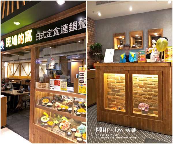 2017-11-12愛買斑鳩的窩 (2).jpg