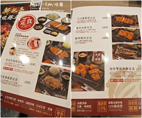 2017-11-12愛買斑鳩的窩 (6).jpg