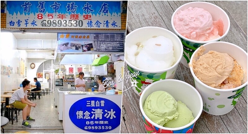 宜蘭縣五結鄉鴨寶鴨肉飯》鴨肉飯香醇可口，當歸鴨肉麵線整隻鴨腿好好味