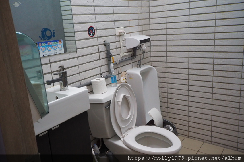 2019-04-13 12.57.20.jpg