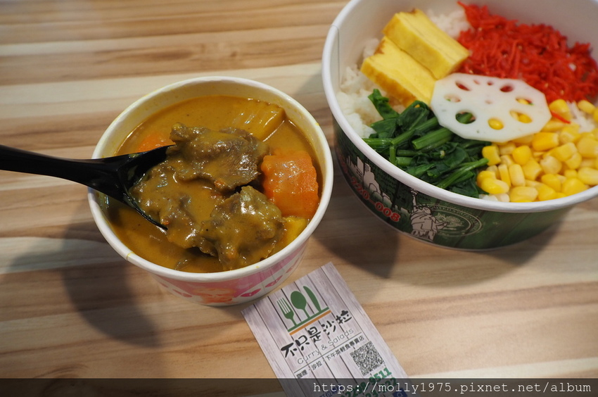 2019-04-13 11.51.44.jpg