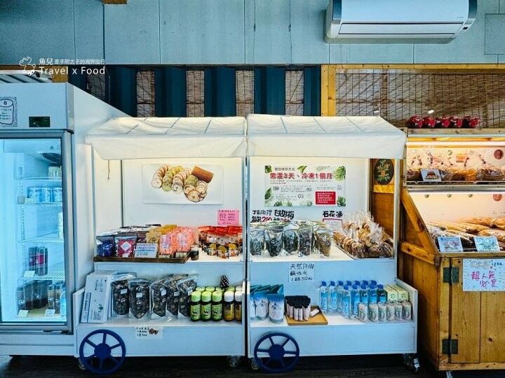 每日新鮮出爐,山中飄香的手作窯烤麵包,黃金傳說(新竹十二寮店) - 魚兒 x 牽手明太子的「視」界旅行