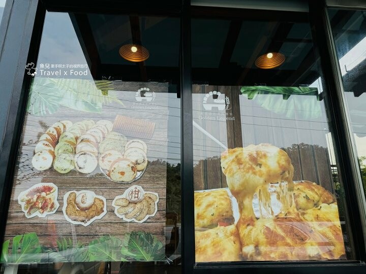 每日新鮮出爐,山中飄香的手作窯烤麵包,黃金傳說(新竹十二寮店) - 魚兒 x 牽手明太子的「視」界旅行