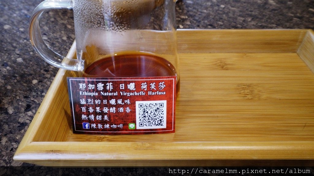 陳教練咖啡莊園 DSC02200.jpg