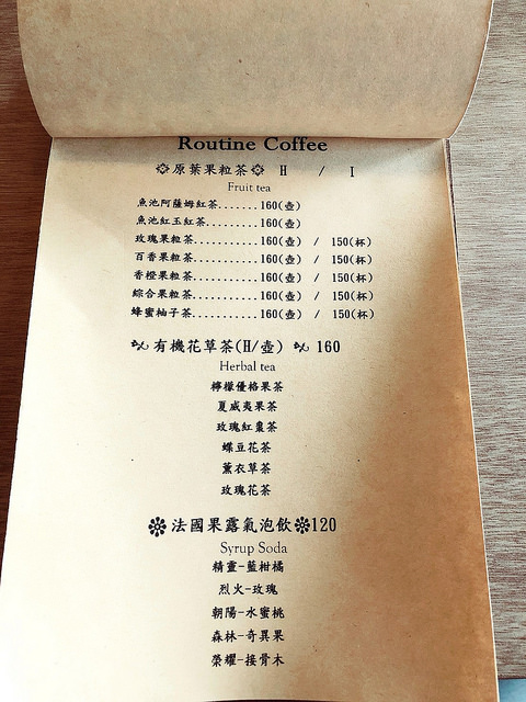 20180428_180428_0007