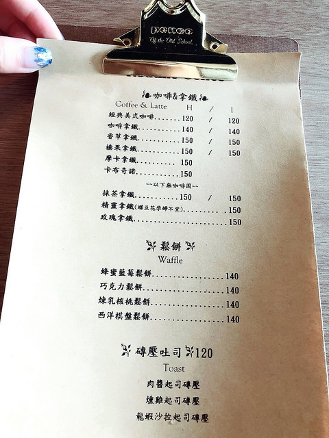 20180428_180428_0004