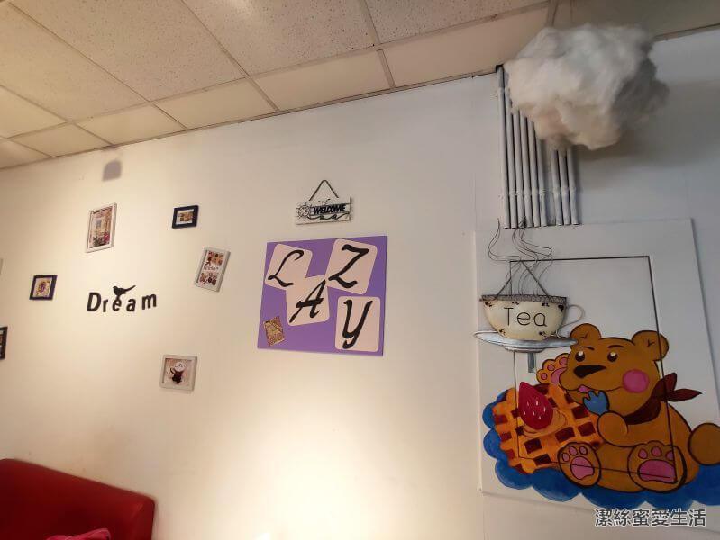 烈日LAZY比利時鬆餅 內裝