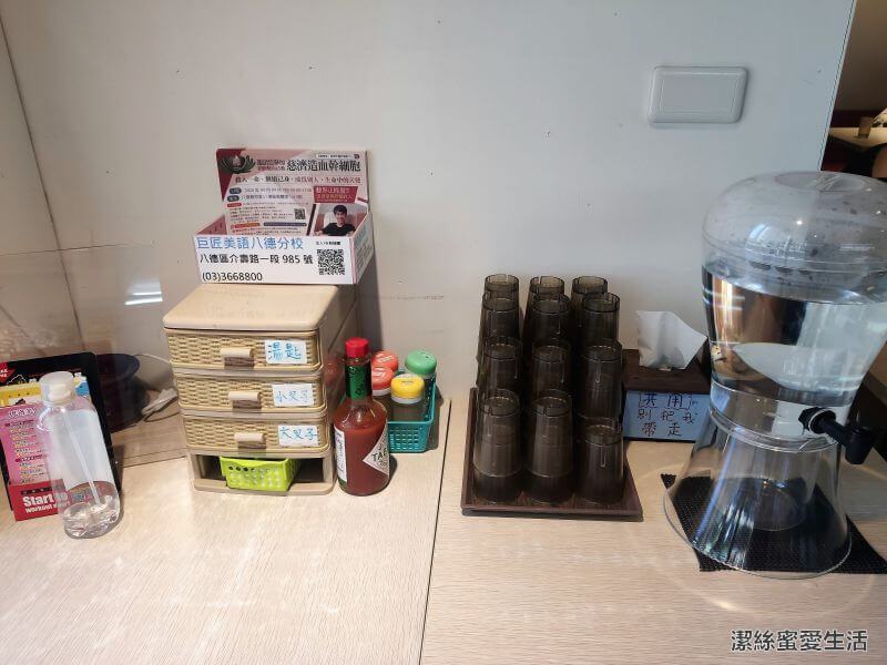 烈日LAZY比利時鬆餅 自助區