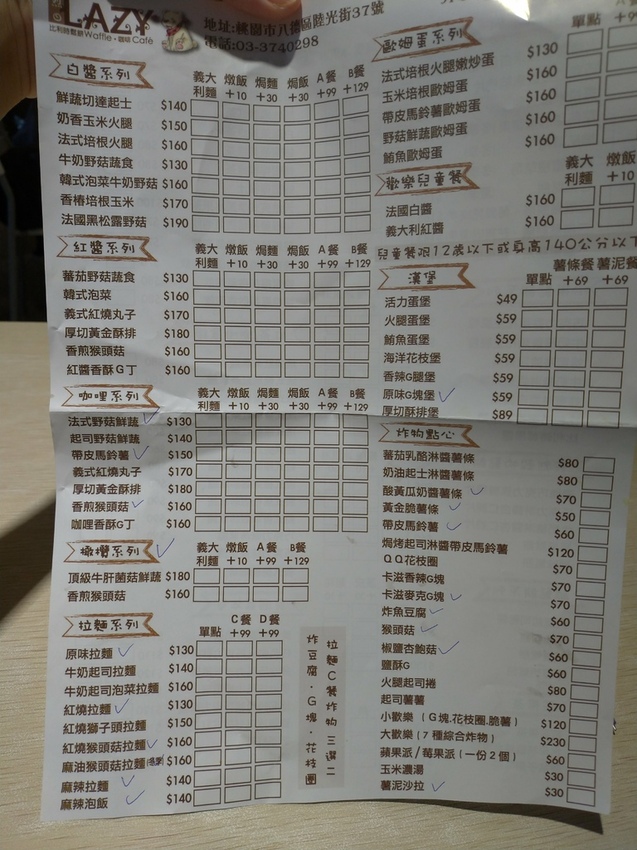 P_20201023_183106.jpg P_20201023_183106.jpg