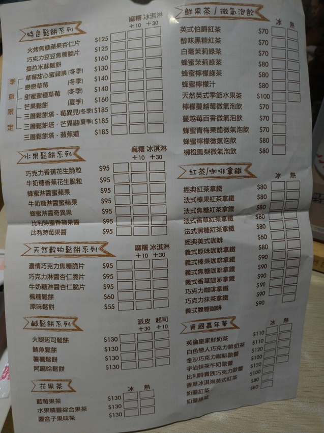 P_20201023_183117.jpg P_20201023_183117.jpg