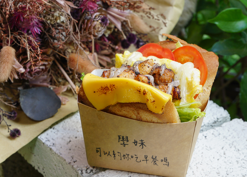 [高雄]咖桃屋-隱藏巷弄趣味早午餐小店!一起來找網美在哪兒 - 美食好芃友