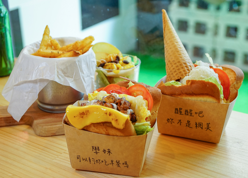 [高雄]咖桃屋-隱藏巷弄趣味早午餐小店!一起來找網美在哪兒 - 美食好芃友