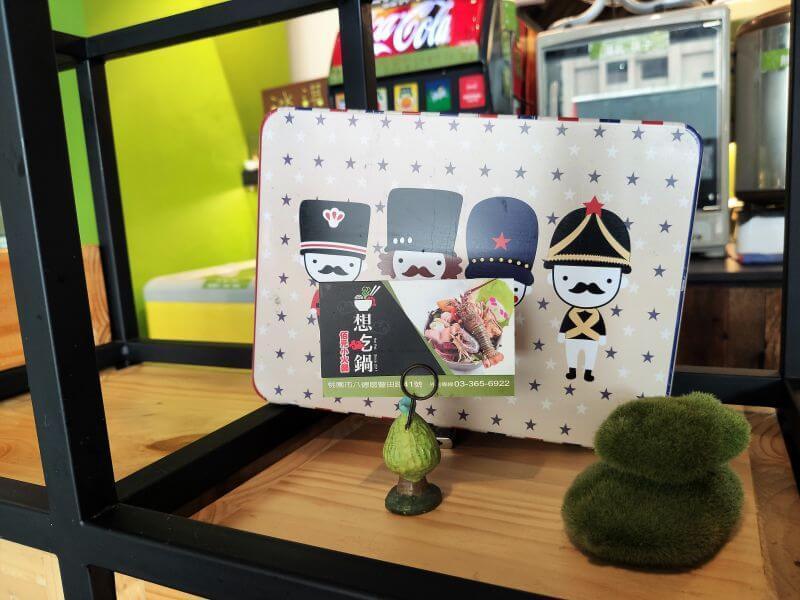 想吃鍋精緻百元鍋 內裝