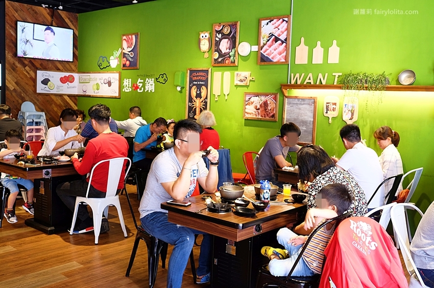 桃園火鍋 | 想吃鍋精緻百元火鍋。平價火鍋140元,爆量獨家蝦爆鍋、挫冰小火鍋,還附免費自助吧吃到飽! @蹦啾♥謝蘿莉 La vie heureuse