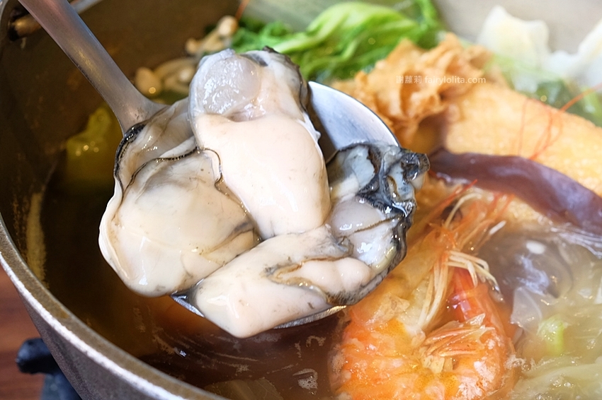 桃園火鍋 | 想吃鍋精緻百元火鍋。平價火鍋140元,爆量獨家蝦爆鍋、挫冰小火鍋,還附免費自助吧吃到飽! @蹦啾♥謝蘿莉 La vie heureuse