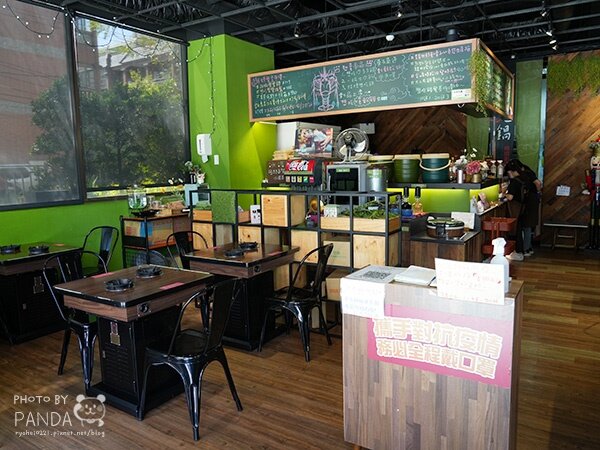 想吃鍋創意小火鍋八德總店 (2)