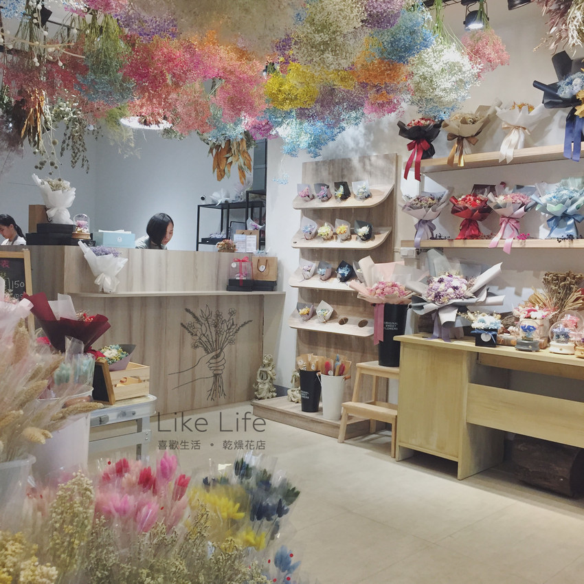 喜歡生活乾燥花店,台北永生花店