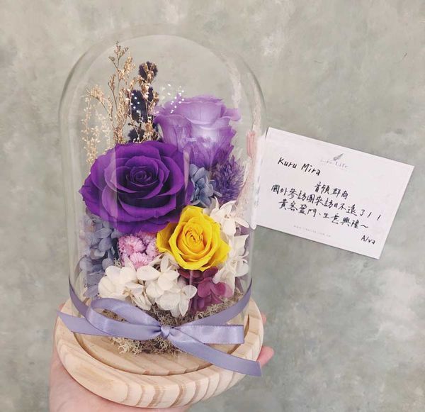 代客送花玻璃罩送新竹,喜歡生活乾燥花店,永生花玻璃罩.jpg