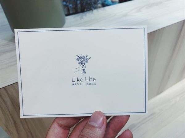 台北質感花店推薦,乾燥花手工卡片.JPG