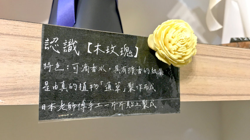喜歡生活乾燥花,永生花,我不是他媽媽,花禮,送花,永生花,不凋花,手作課,告白,情人節,生日花禮,花語,中山區花店,婚紗,合江街,IG拍照