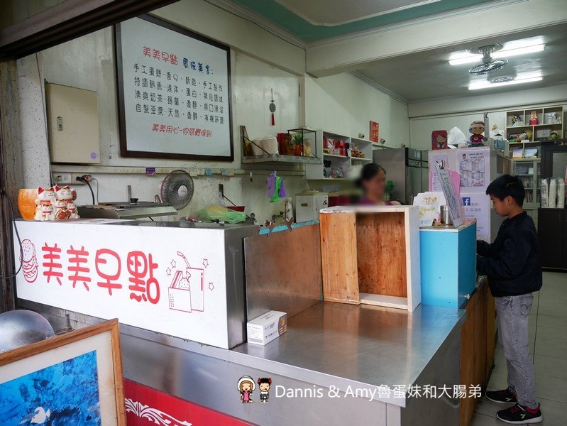 《新竹早餐推薦》美美早點。招牌雙蛋蛋餅真的不錯吃。2019最新菜單價格分享︱新竹民生路美食（ 影片）