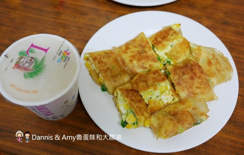 《新竹早餐推薦》美美早點。招牌雙蛋蛋餅真的不錯吃。2019最新菜單價格分享︱新竹民生路美食（ 影片）