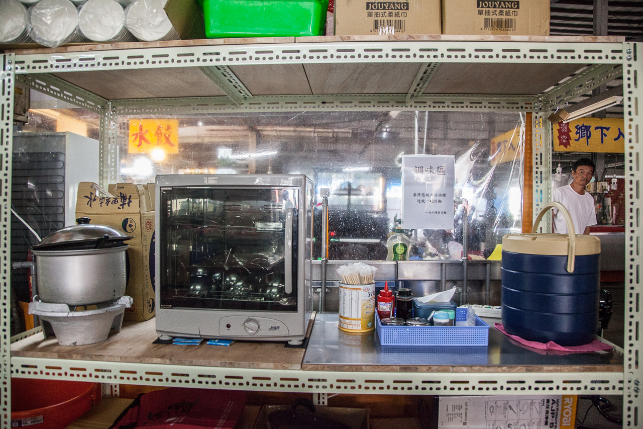 [桃園南崁]隱密極品乾麵！彈牙汕頭香Ｑ麵，濃香滷汁超涮嘴！心怡汕頭香Q麵 - 大手牽小手。玩樂趣