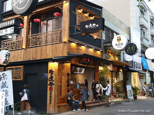 彩虹燒：台中美食│彩虹燒〃嘉義超人氣打卡美食彩虹燒進軍台中一中商圈啦!!慶開幕還有買一送一的優惠唷~