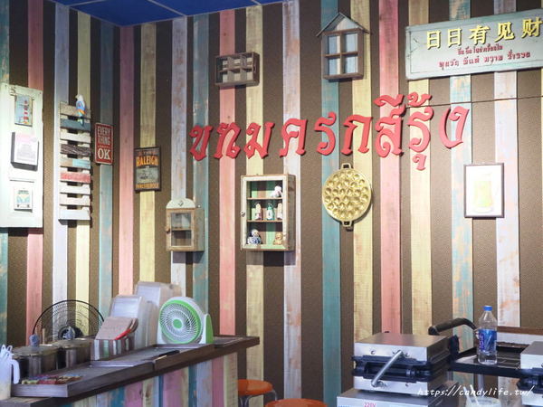 彩虹燒：台中美食│彩虹燒〃嘉義超人氣打卡美食彩虹燒進軍台中一中商圈啦!!慶開幕還有買一送一的優惠唷~