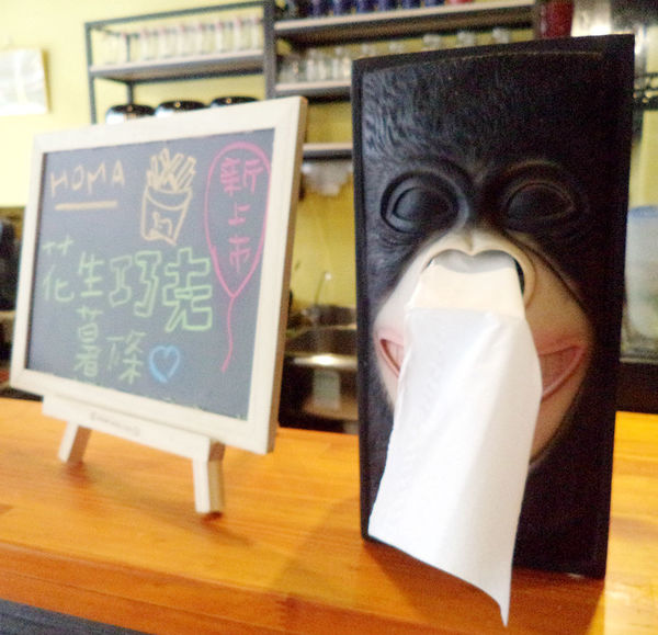 土城海山捷運-Homa咖啡·寵物友善早午餐為自己訂製喜愛的早點吧!