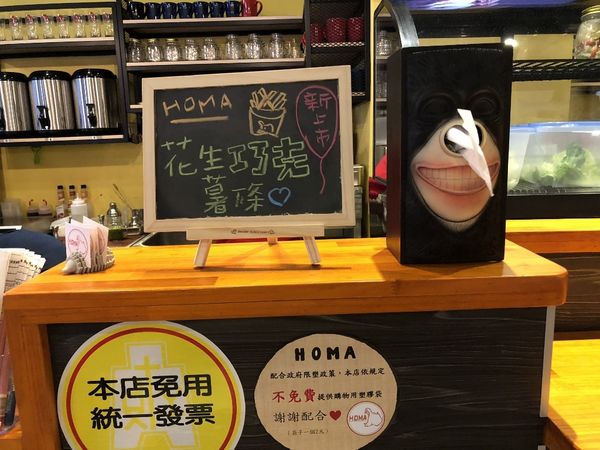 homa00 (23) (1024x768).jpg