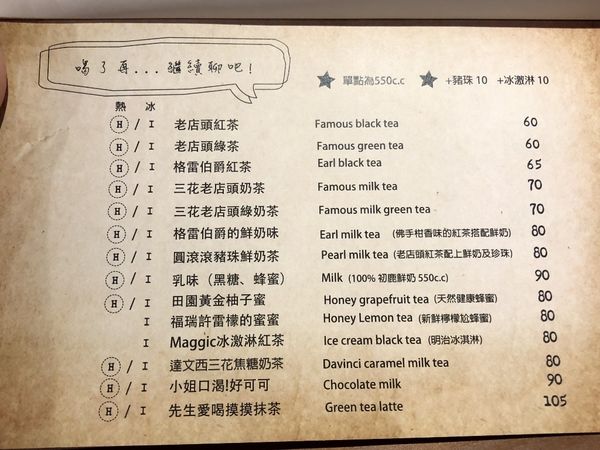 homa00 (5) (1024x768).jpg