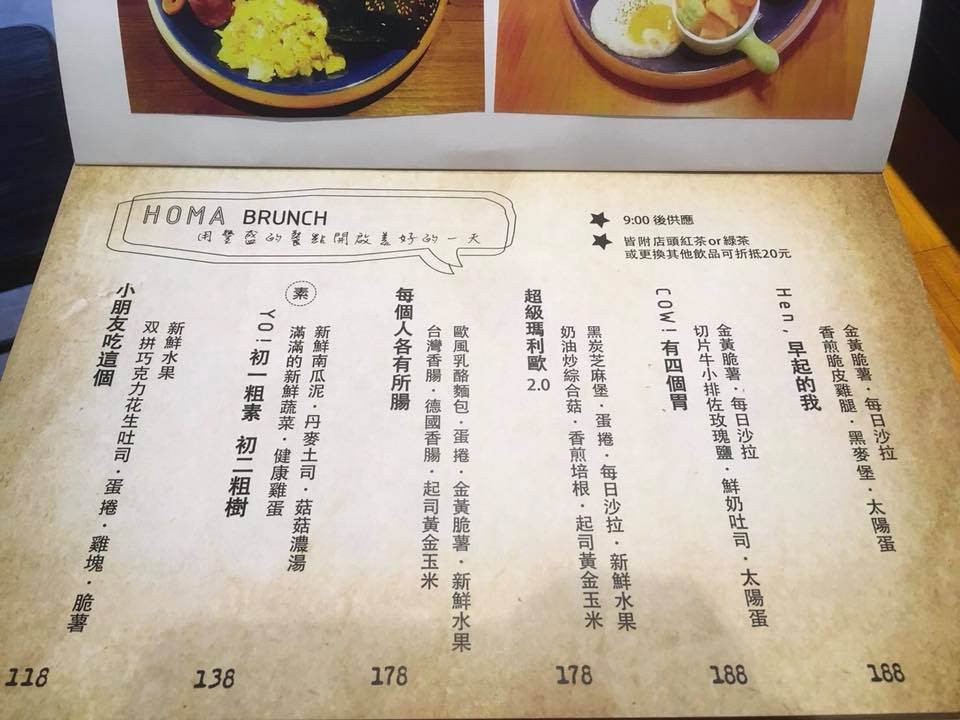 35051311_436461656819012_763284176047702016_n