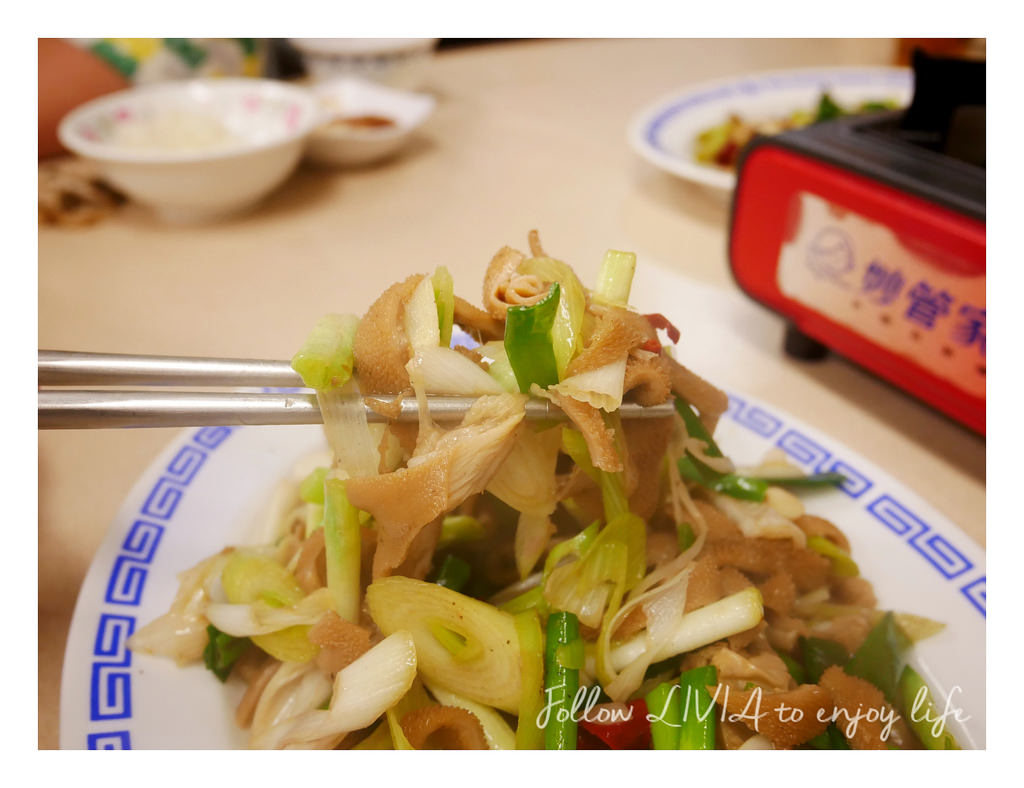 田家莊藥膳羊肉 (31)