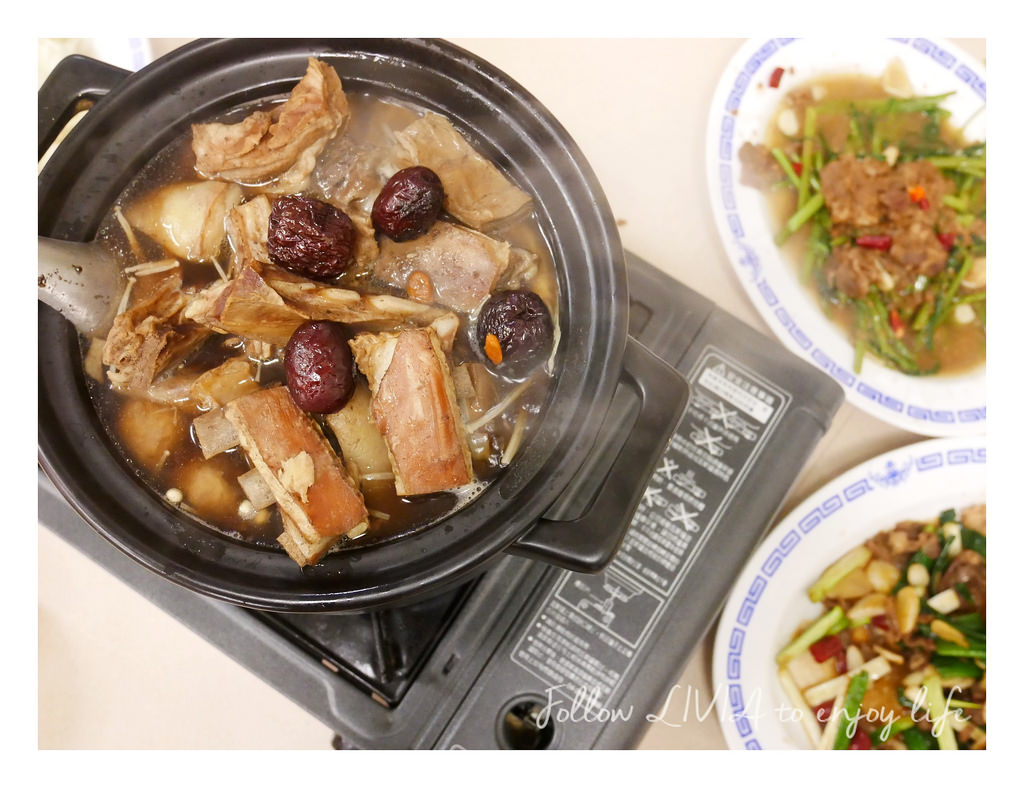 田家莊藥膳羊肉 (23)