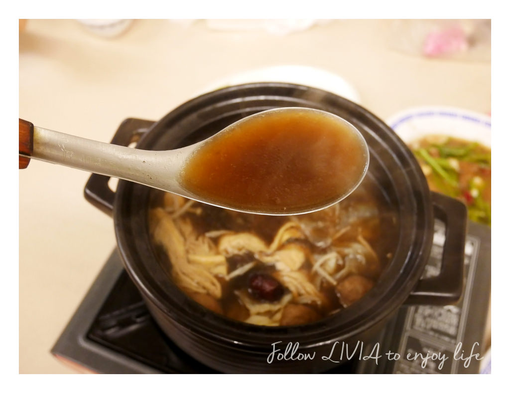 田家莊藥膳羊肉 (28)