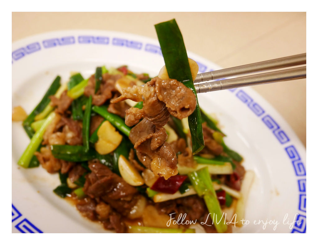 田家莊藥膳羊肉 (35)