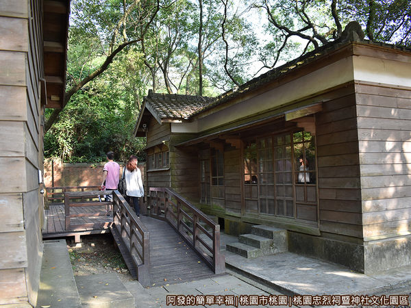 桃園忠烈祠暨神社文化園區09-管理員室.JPG