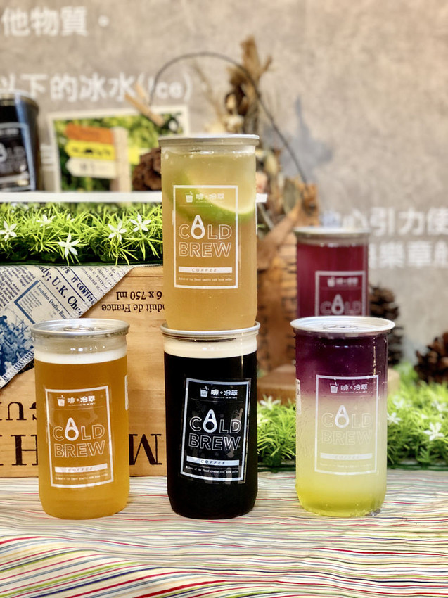 [台北大安] 啡。冷萃 Nitro Tea&coffee 氮氣冷萃咖啡和茶飲佐以酥脆可口的鯛可頌絕佳點心組合 / 氮氣咖啡 / 忠孝復興 (體驗券)