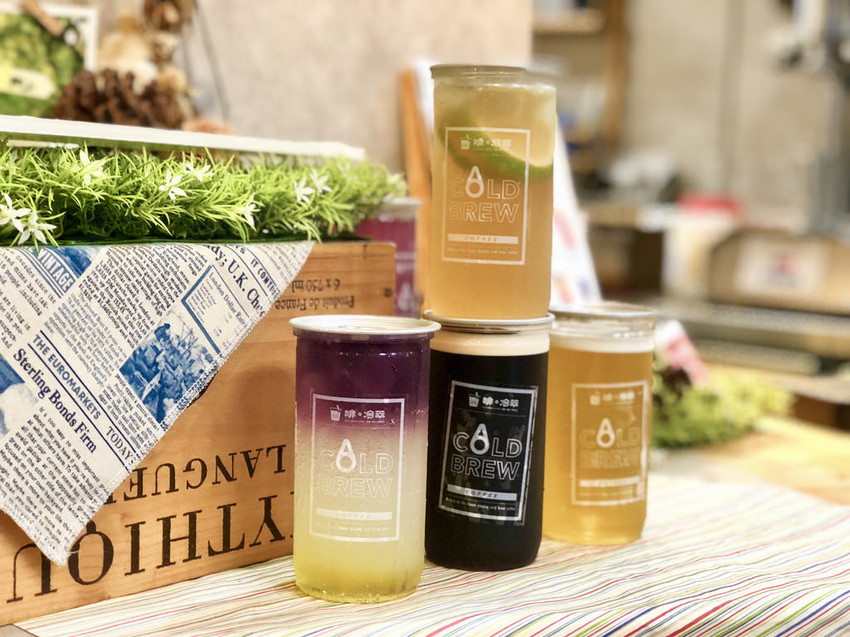 [台北大安] 啡。冷萃 Nitro Tea&coffee 氮氣冷萃咖啡和茶飲佐以酥脆可口的鯛可頌絕佳點心組合 / 氮氣咖啡 / 忠孝復興 (體驗券)