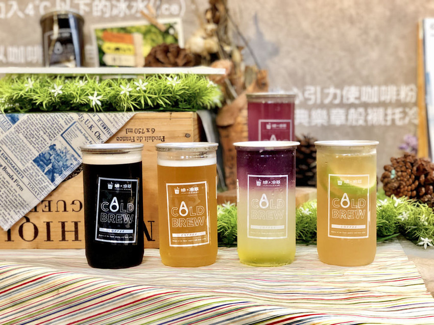 [台北大安] 啡。冷萃 Nitro Tea&coffee 氮氣冷萃咖啡和茶飲佐以酥脆可口的鯛可頌絕佳點心組合 / 氮氣咖啡 / 忠孝復興 (體驗券)