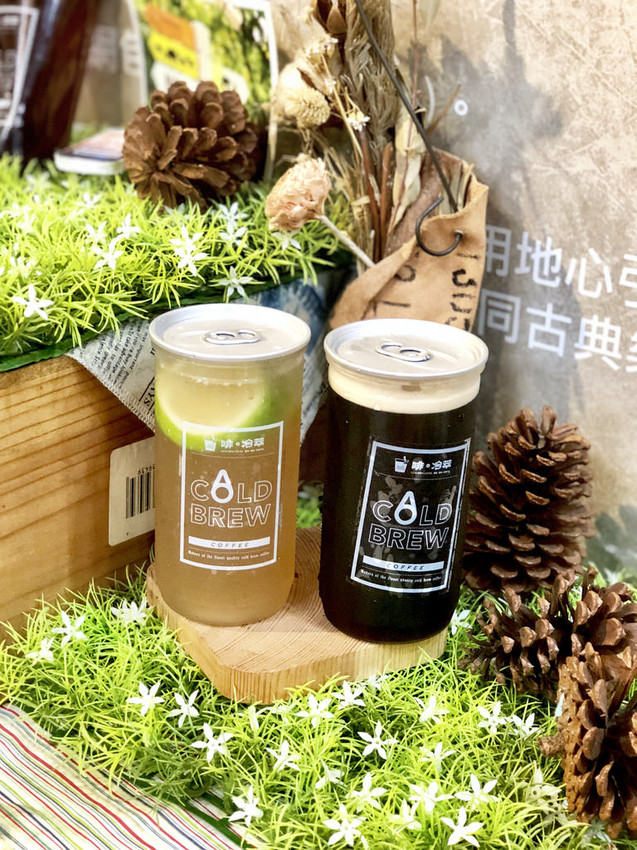 [台北大安] 啡。冷萃 Nitro Tea&coffee 氮氣冷萃咖啡和茶飲佐以酥脆可口的鯛可頌絕佳點心組合 / 氮氣咖啡 / 忠孝復興 (體驗券)