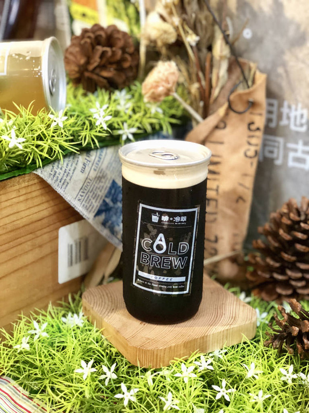 [台北大安] 啡。冷萃 Nitro Tea&coffee 氮氣冷萃咖啡和茶飲佐以酥脆可口的鯛可頌絕佳點心組合 / 氮氣咖啡 / 忠孝復興 (體驗券)