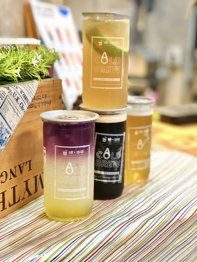 [台北大安] 啡。冷萃 Nitro Tea&coffee 氮氣冷萃咖啡和茶飲佐以酥脆可口的鯛可頌絕佳點心組合 / 氮氣咖啡 / 忠孝復興 (體驗券)