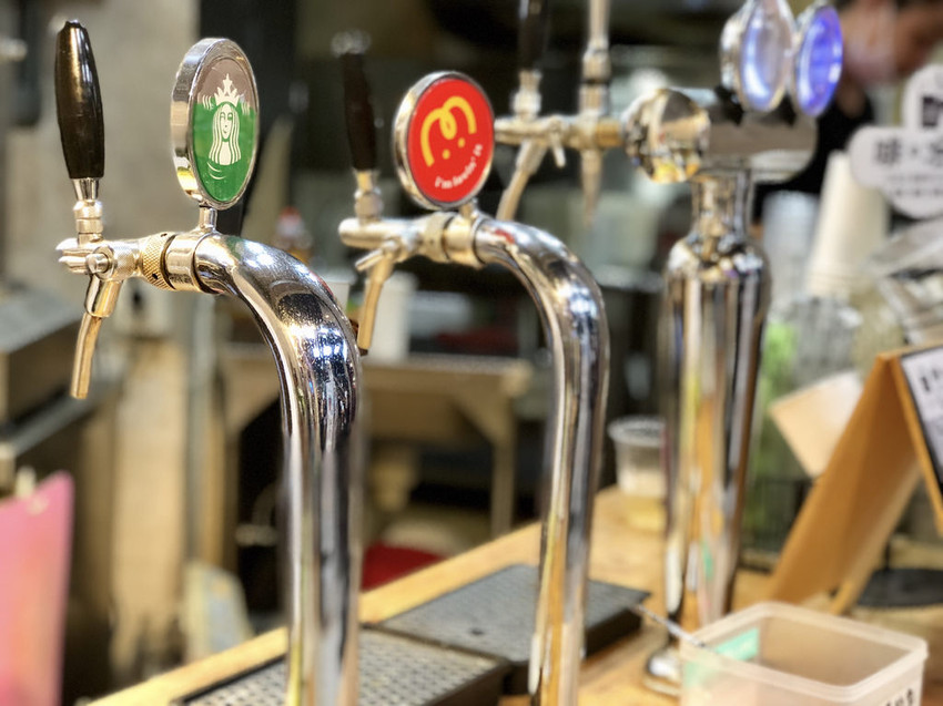 [台北大安] 啡。冷萃 Nitro Tea&coffee 氮氣冷萃咖啡和茶飲佐以酥脆可口的鯛可頌絕佳點心組合 / 氮氣咖啡 / 忠孝復興 (體驗券)