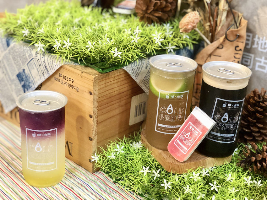 [台北大安] 啡。冷萃 Nitro Tea&coffee 氮氣冷萃咖啡和茶飲佐以酥脆可口的鯛可頌絕佳點心組合 / 氮氣咖啡 / 忠孝復興 (體驗券)