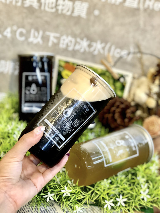 [台北大安] 啡。冷萃 Nitro Tea&coffee 氮氣冷萃咖啡和茶飲佐以酥脆可口的鯛可頌絕佳點心組合 / 氮氣咖啡 / 忠孝復興 (體驗券)