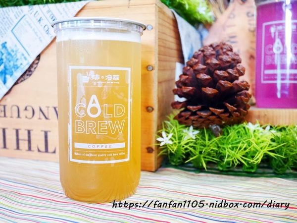 東區飲料【啡。冷萃NitroTea%26;coffee】#東區美食 #易拉罐 #氮氣飲品 #忠孝復興 #台北飲料 #冷萃茶 #IG打卡飲料 (11).JPG