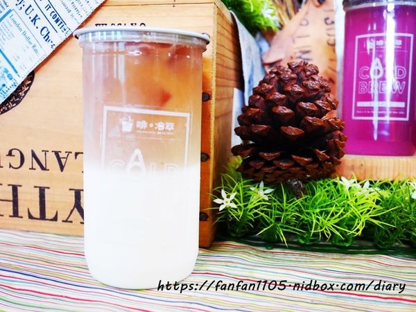 東區飲料【啡。冷萃NitroTea%26;coffee】#東區美食 #易拉罐 #氮氣飲品 #忠孝復興 #台北飲料 #冷萃茶 #IG打卡飲料 (10).JPG